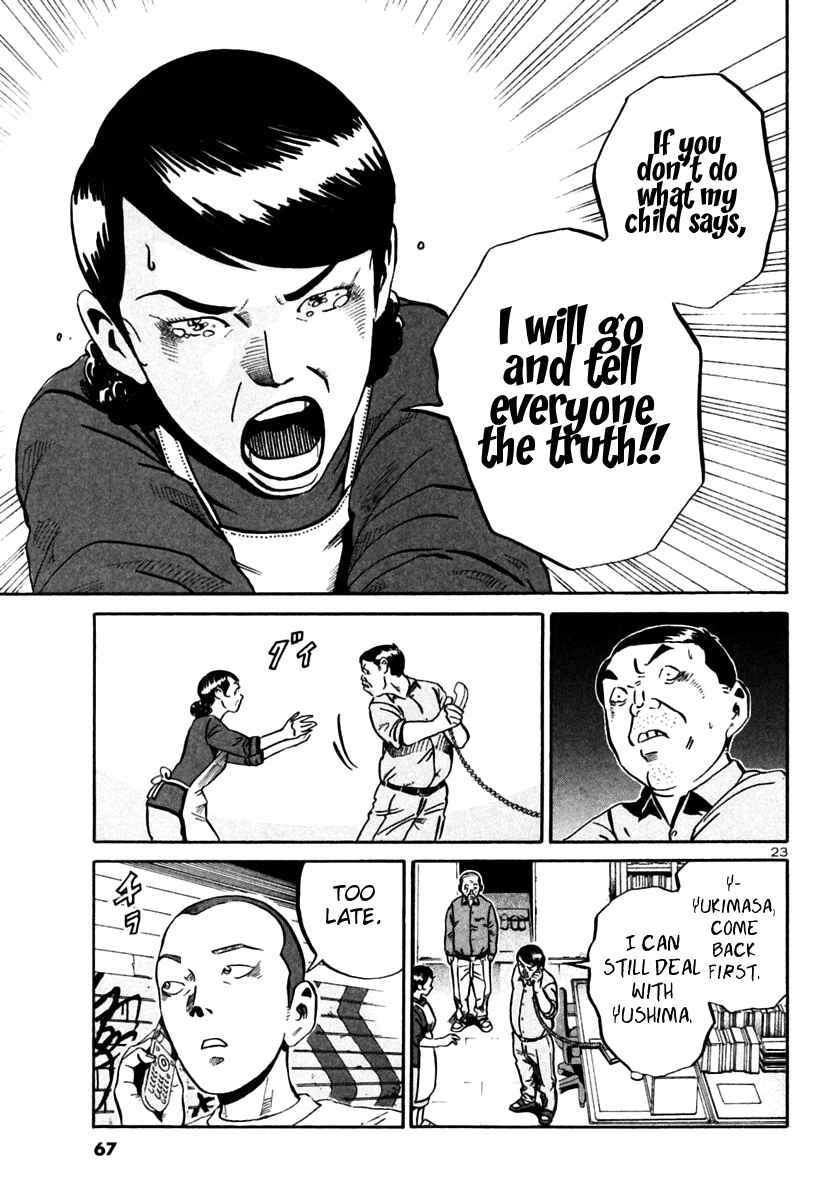 Page 23 Chapter 26 Ikigami
