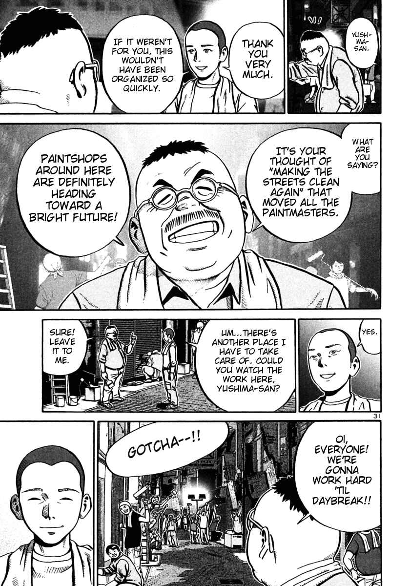 Page 30 Chapter 26 Ikigami