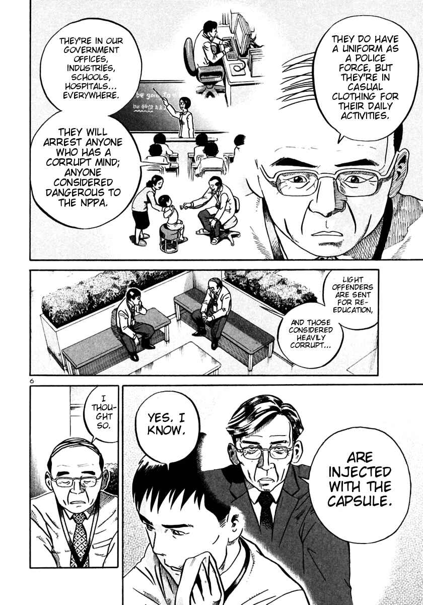 Page 6 Chapter 26 Ikigami