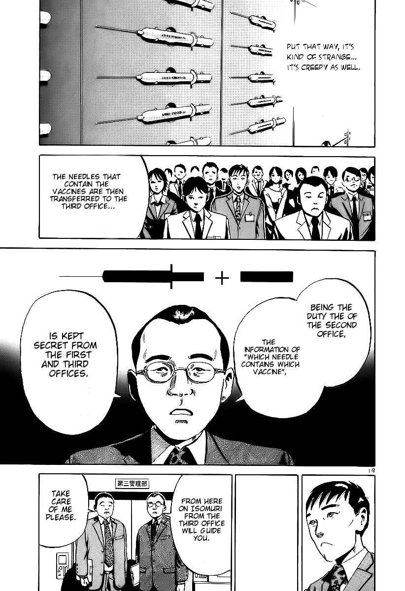 Page 18 Chapter 4 Ikigami