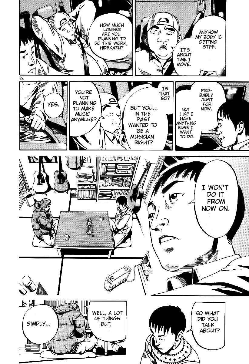 Page 25 Chapter 4 Ikigami