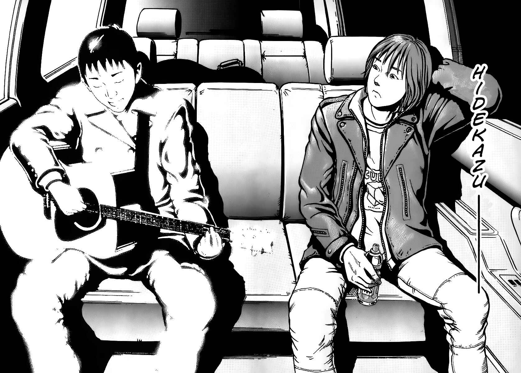 Page 39 Chapter 4 Ikigami