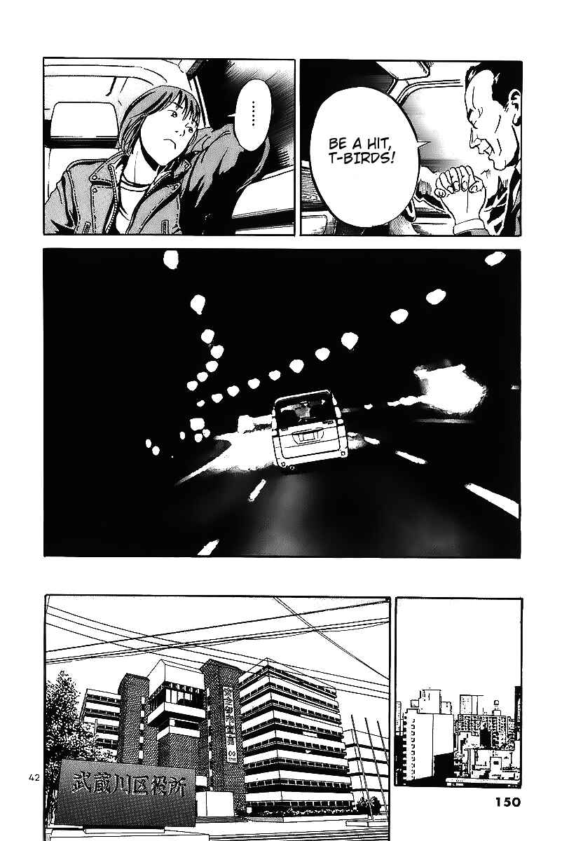 Page 40 Chapter 4 Ikigami