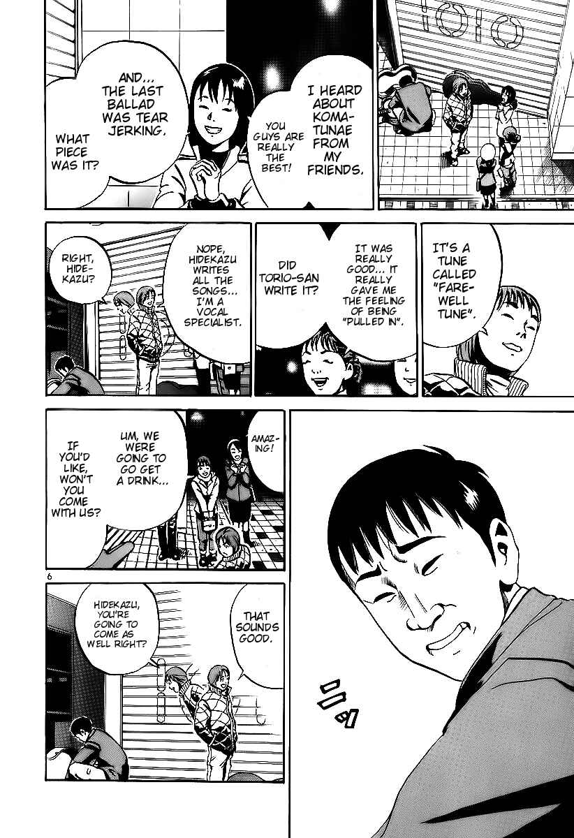 Page 5 Chapter 4 Ikigami