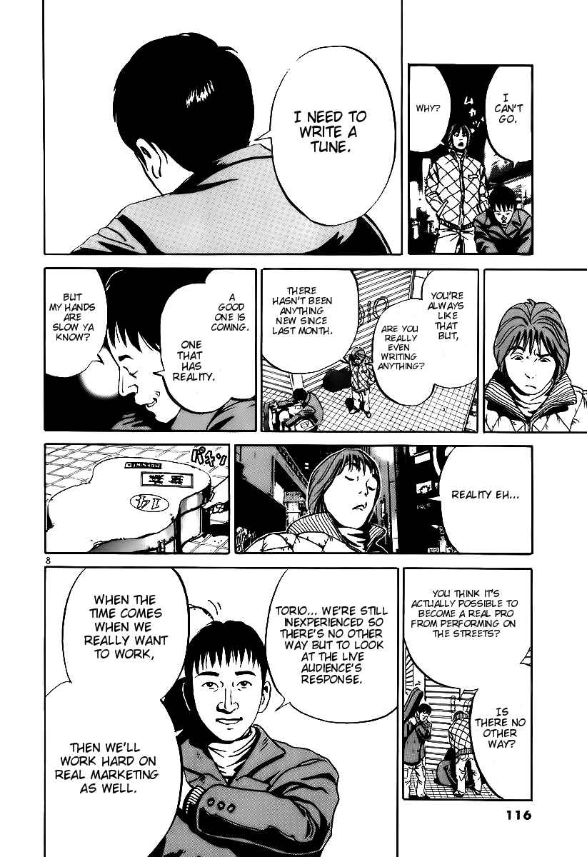 Page 7 Chapter 4 Ikigami