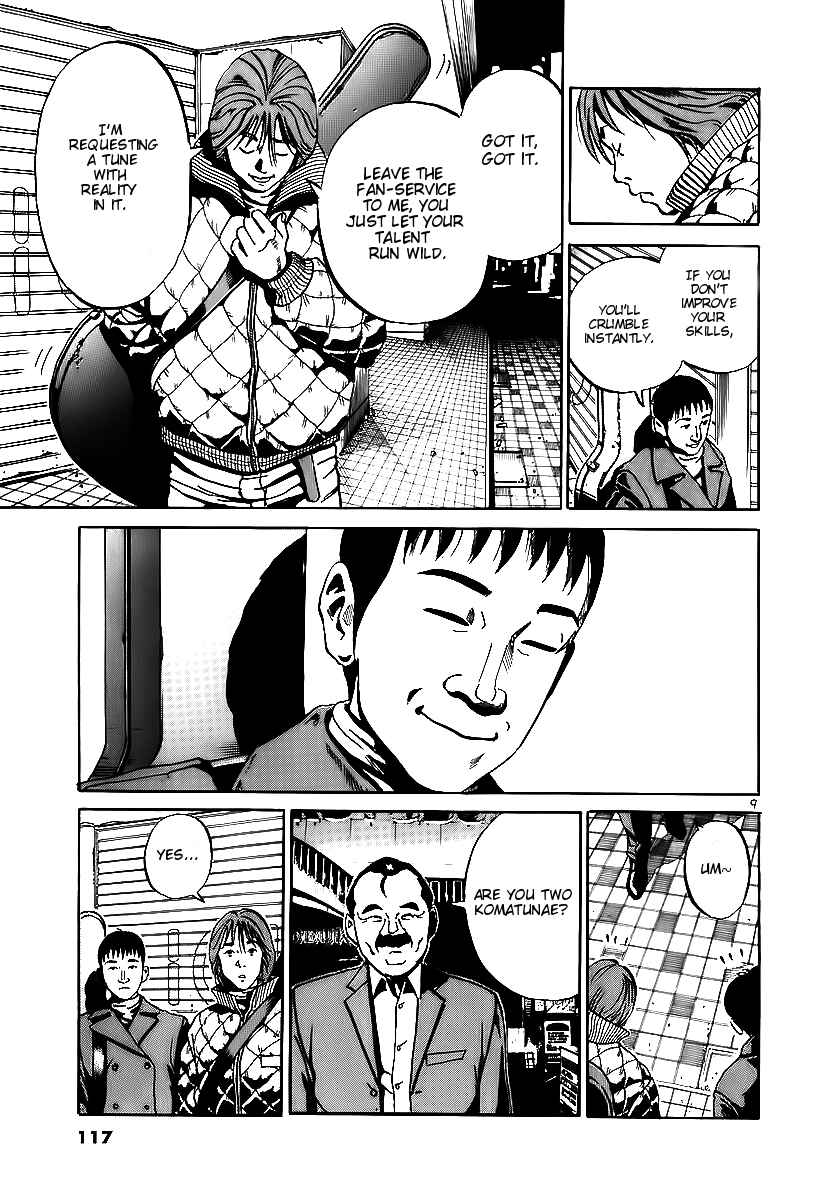 Page 8 Chapter 4 Ikigami