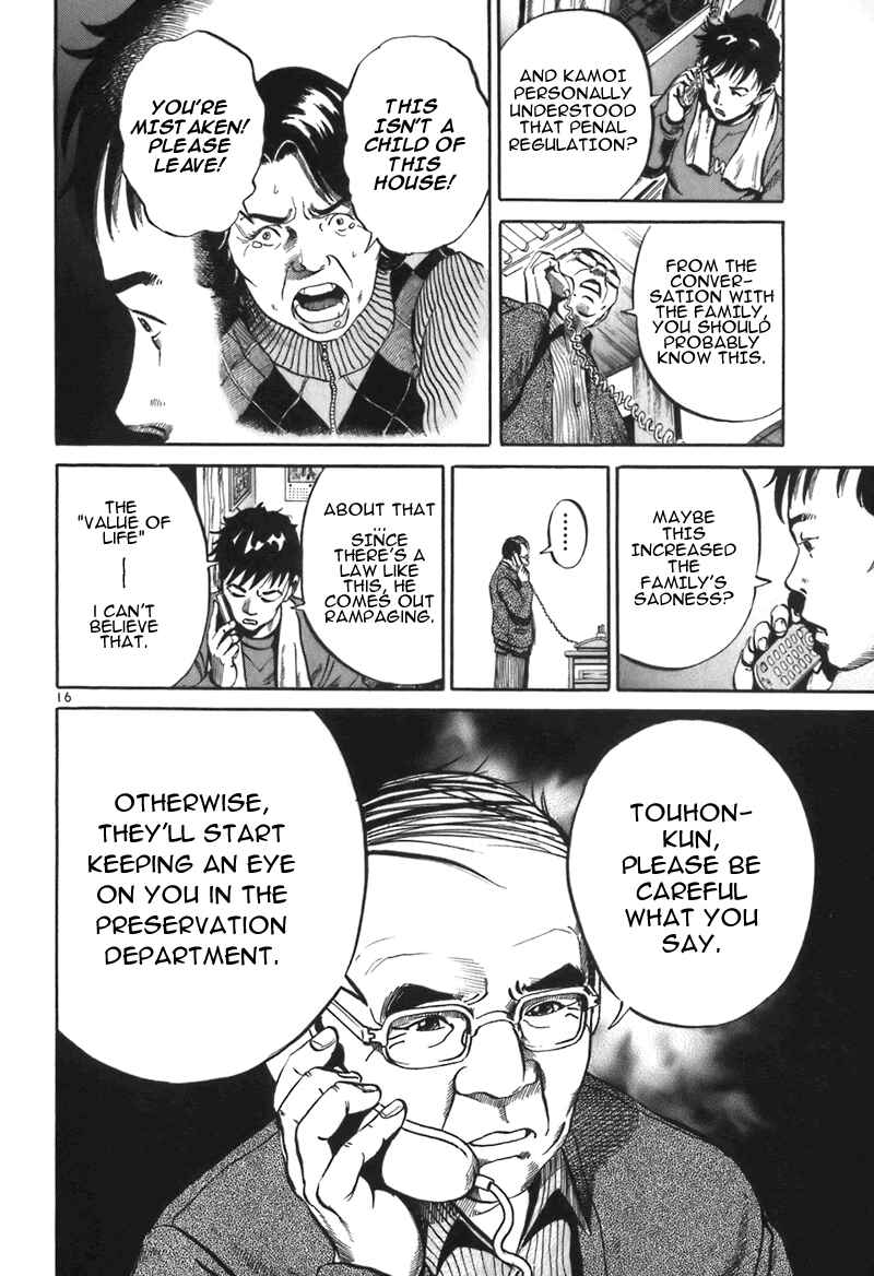 Page 16 Chapter 2 Ikigami