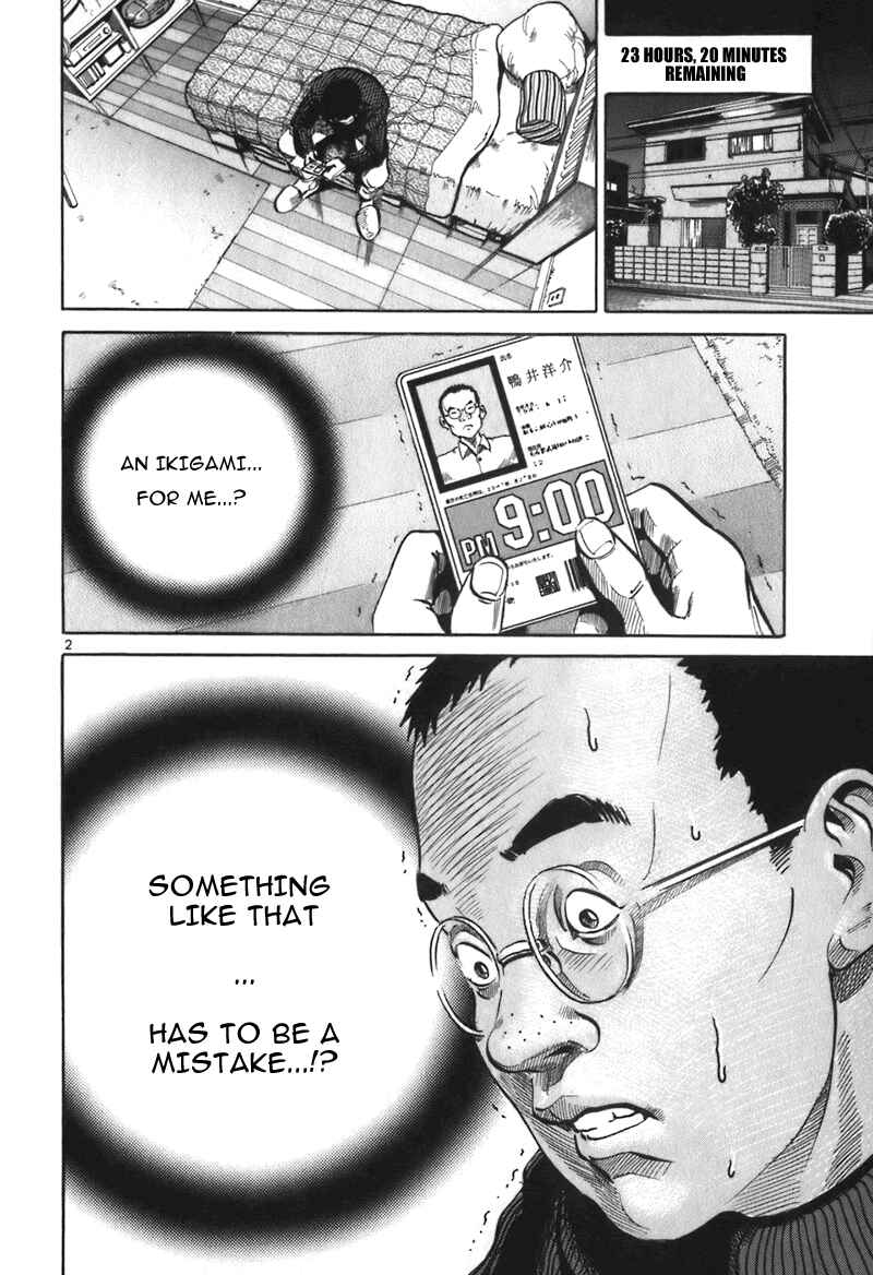 Page 2 Chapter 2 Ikigami
