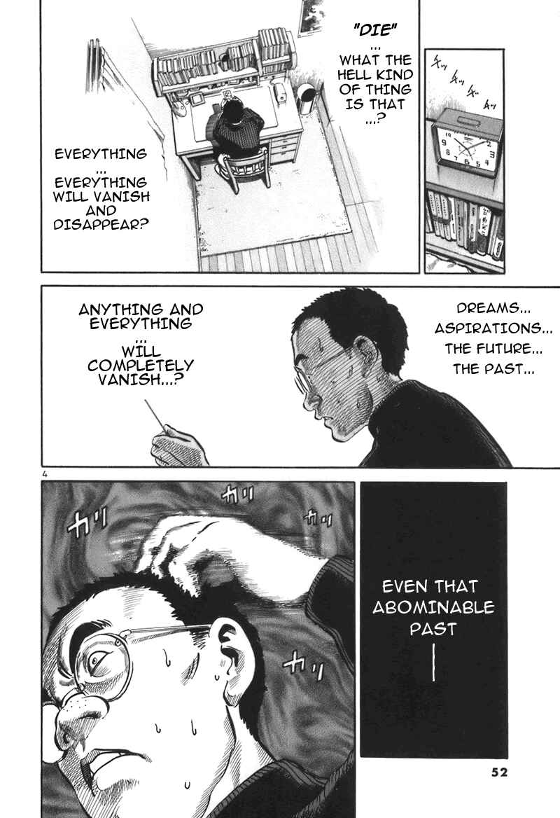 Page 4 Chapter 2 Ikigami