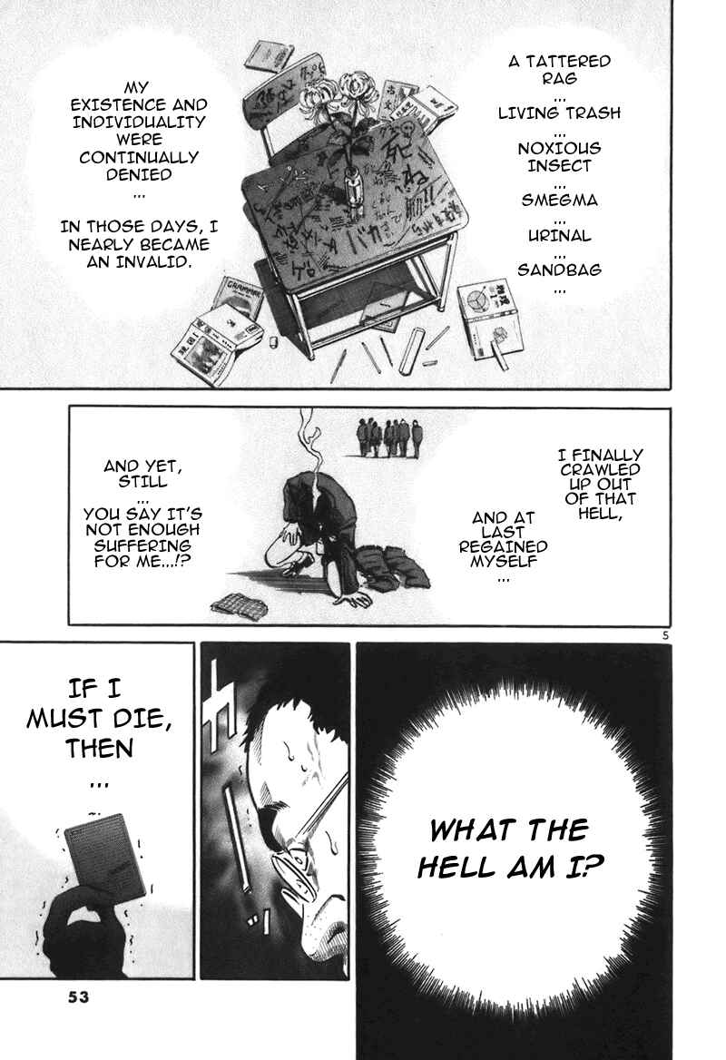 Page 5 Chapter 2 Ikigami