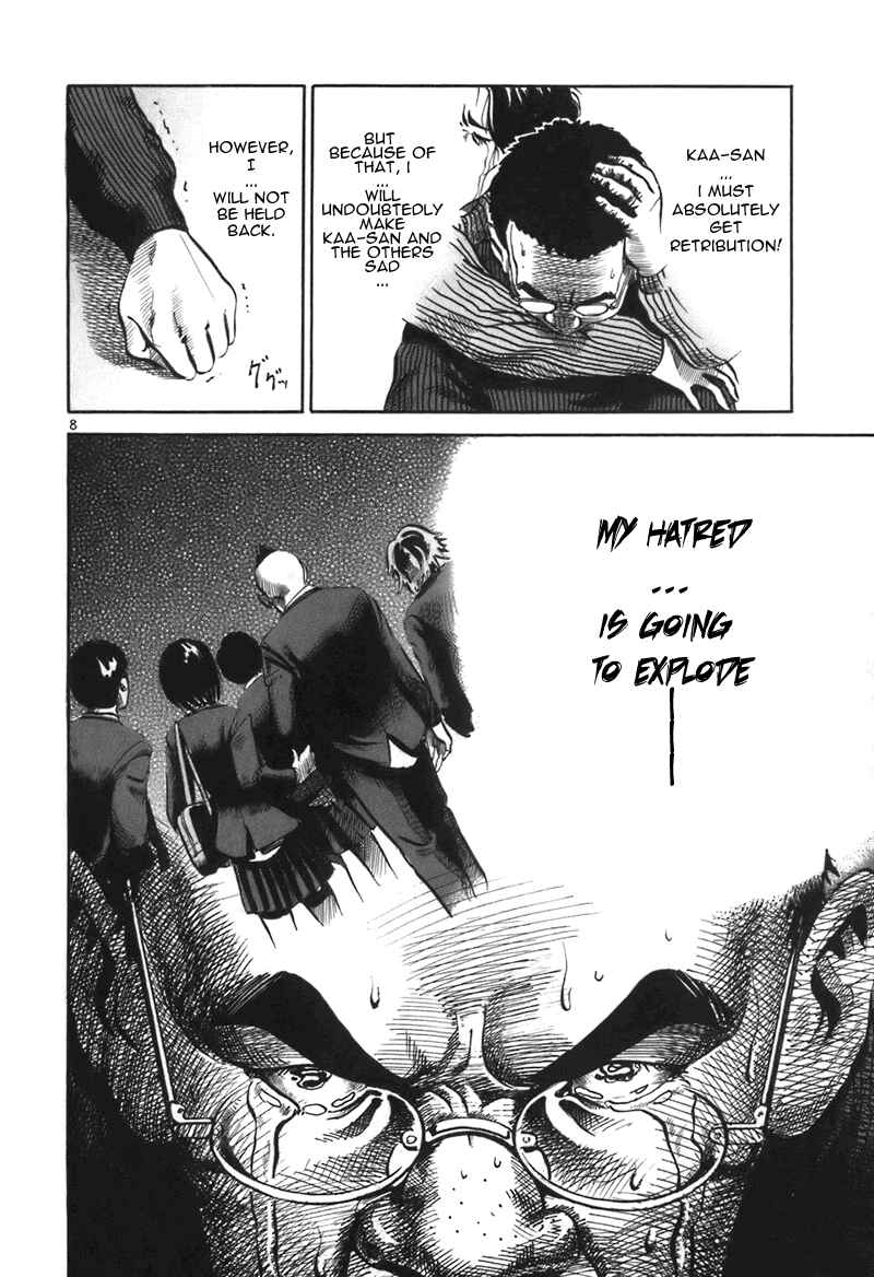 Page 8 Chapter 2 Ikigami