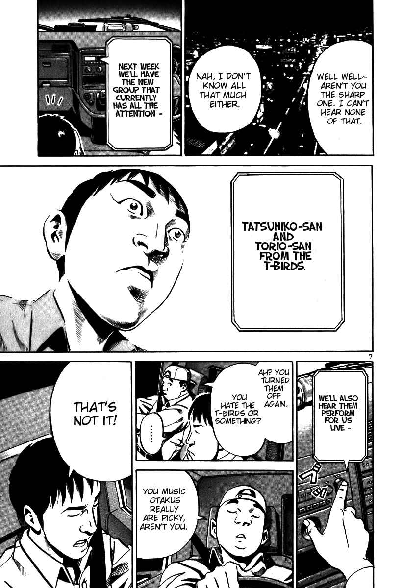 Page 18 Chapter 5 Ikigami