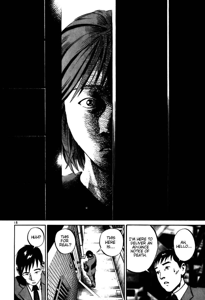 Page 2 Chapter 5 Ikigami
