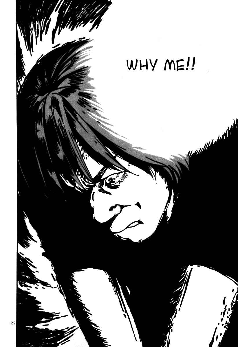 Page 6 Chapter 5 Ikigami
