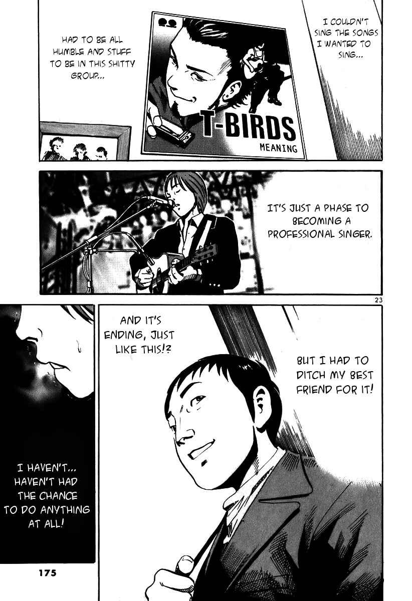 Page 7 Chapter 5 Ikigami