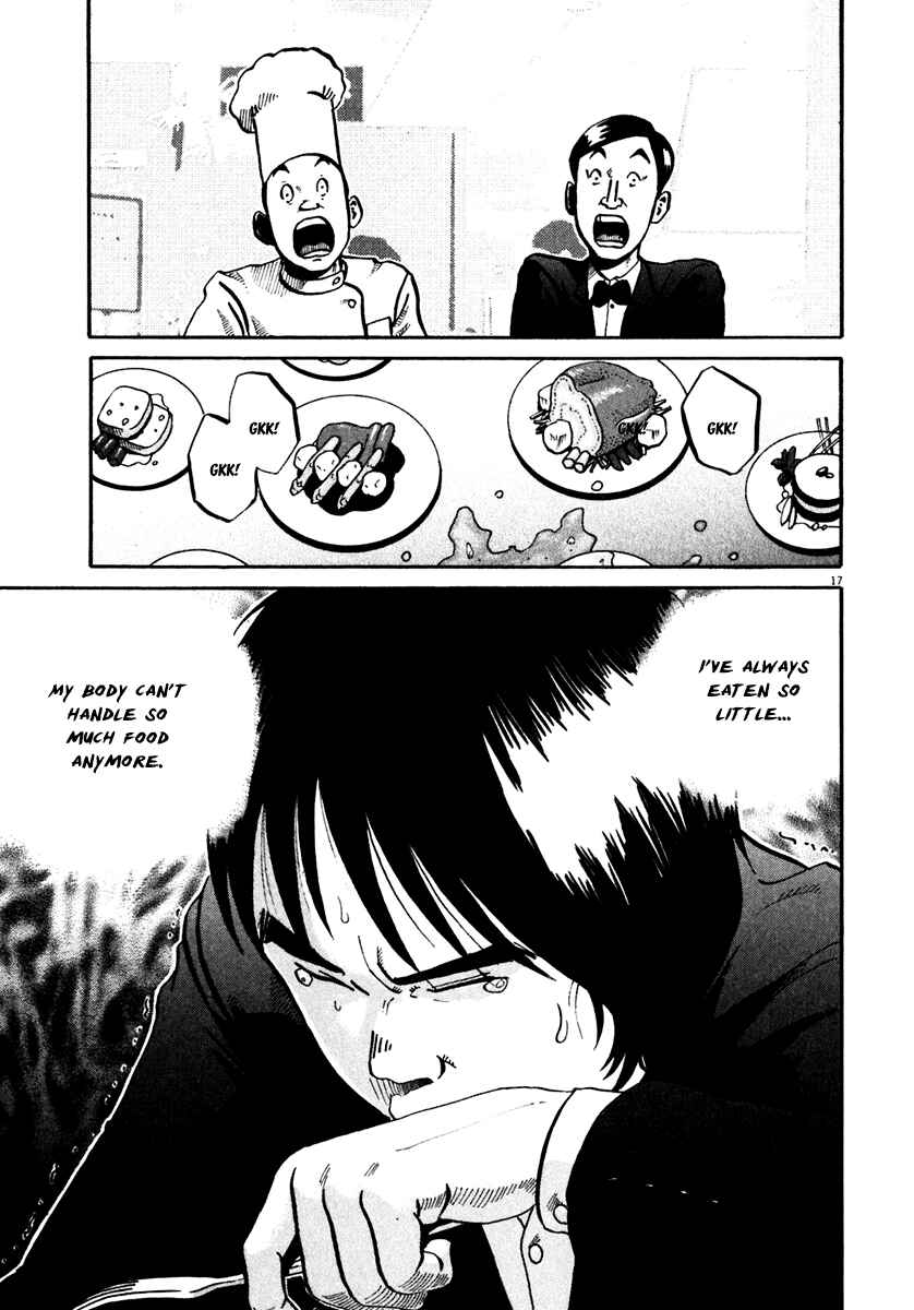 Page 18 Chapter 32 Ikigami