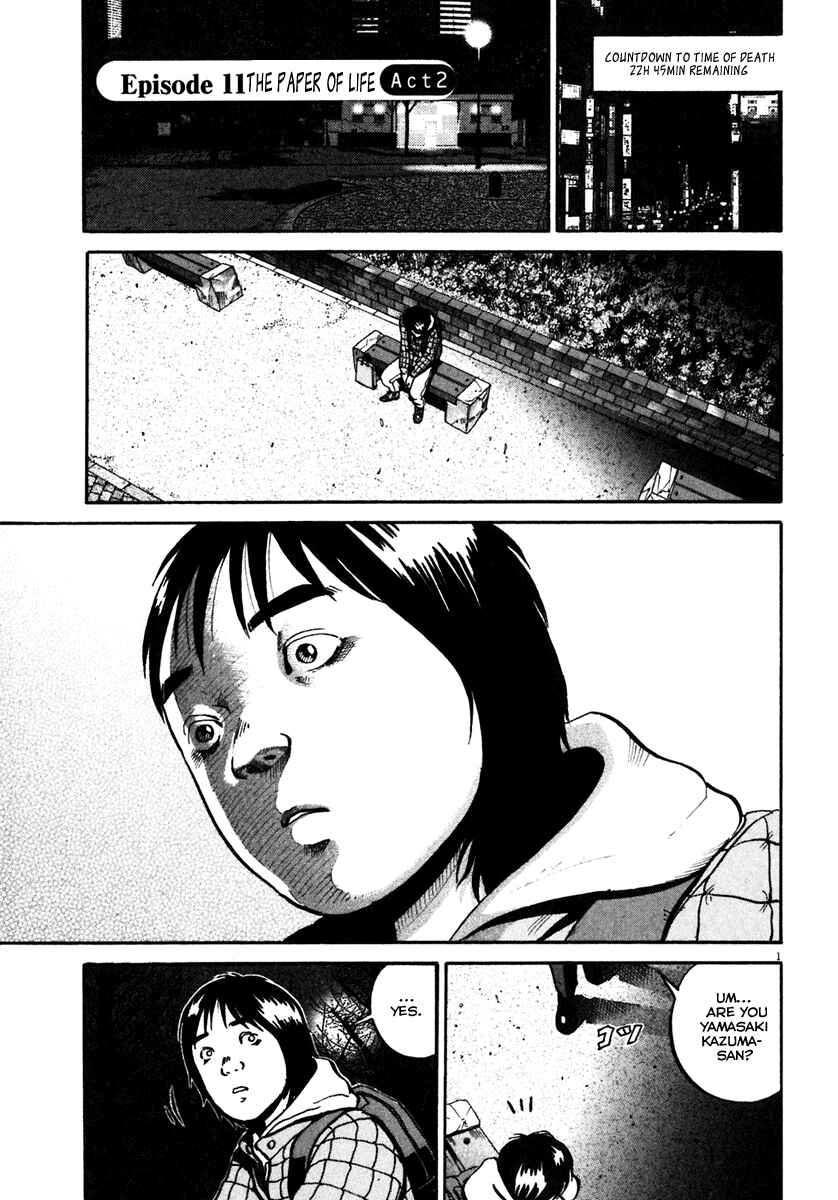Page 2 Chapter 32 Ikigami