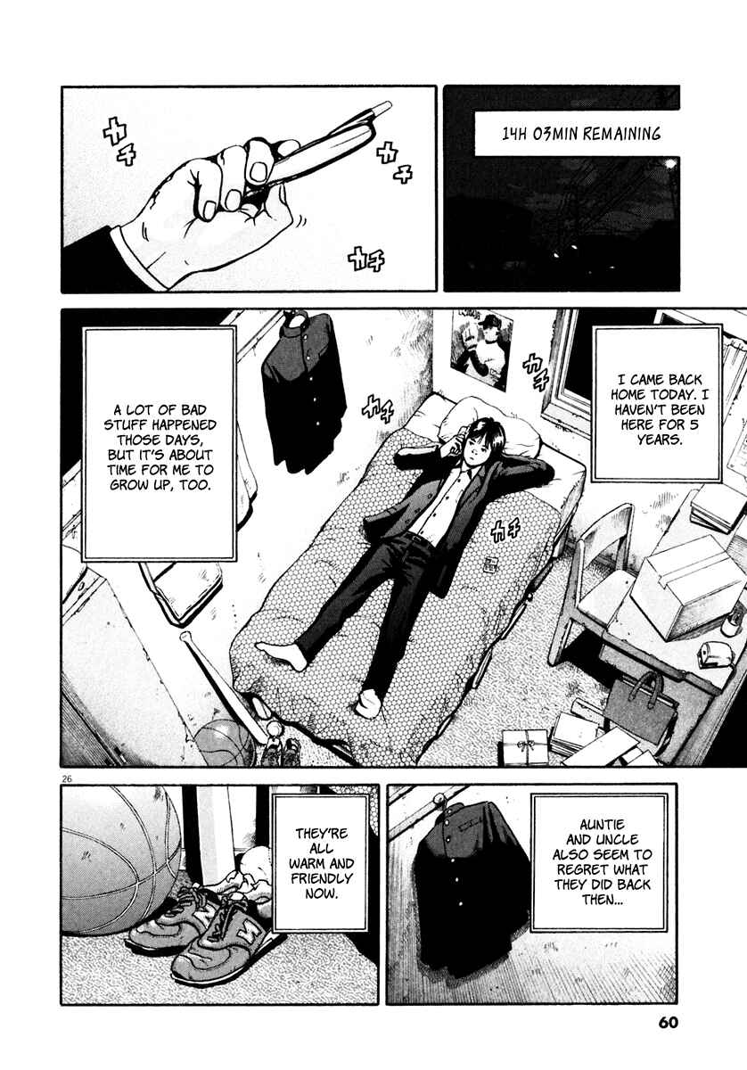 Page 26 Chapter 32 Ikigami