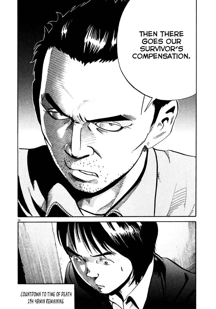 Page 30 Chapter 32 Ikigami