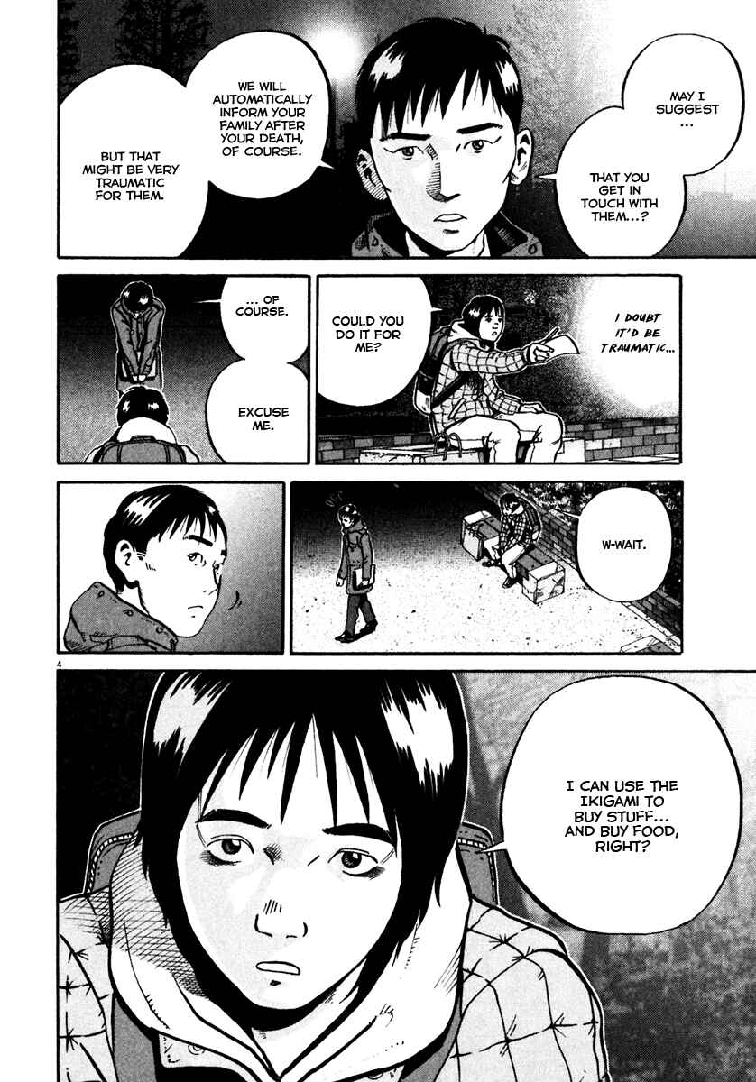 Page 5 Chapter 32 Ikigami