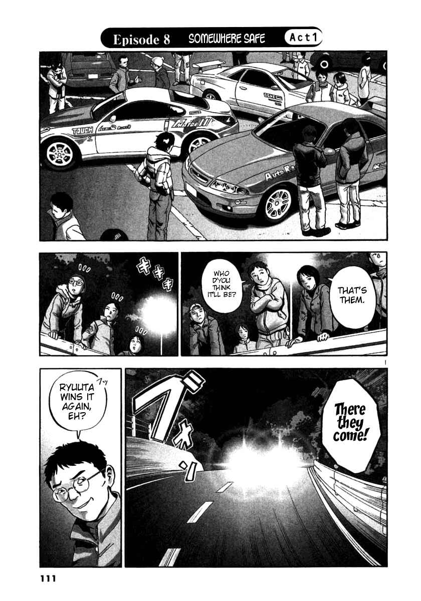 Page 1 Chapter 22 Ikigami