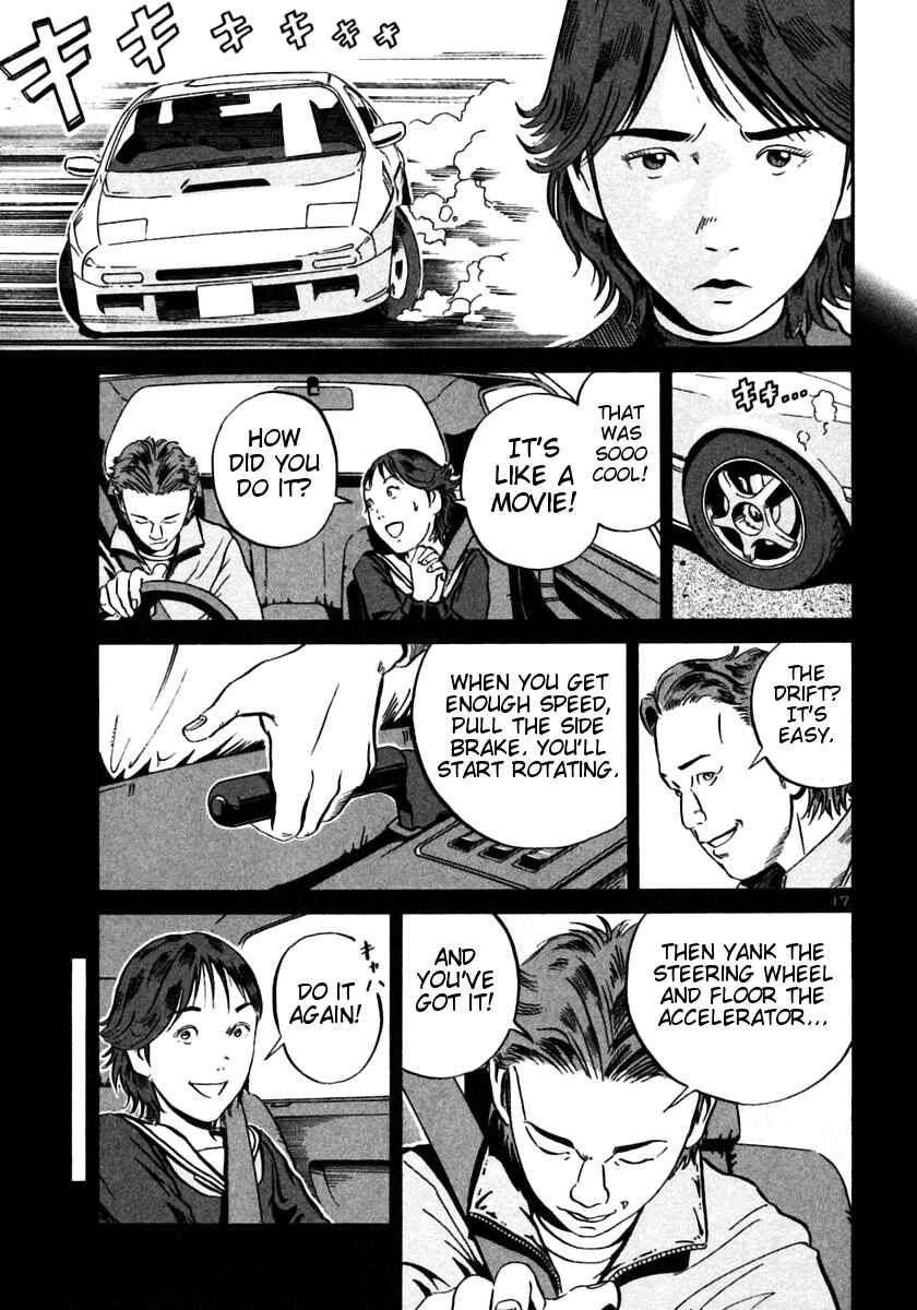 Page 16 Chapter 22 Ikigami