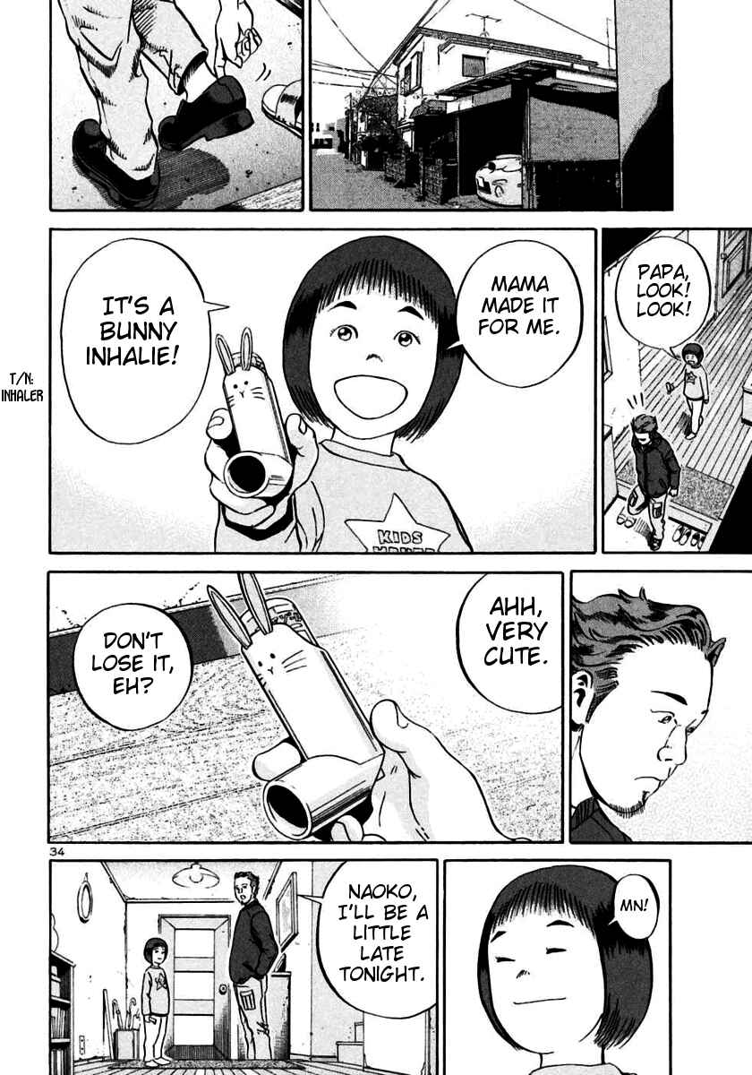 Page 32 Chapter 22 Ikigami