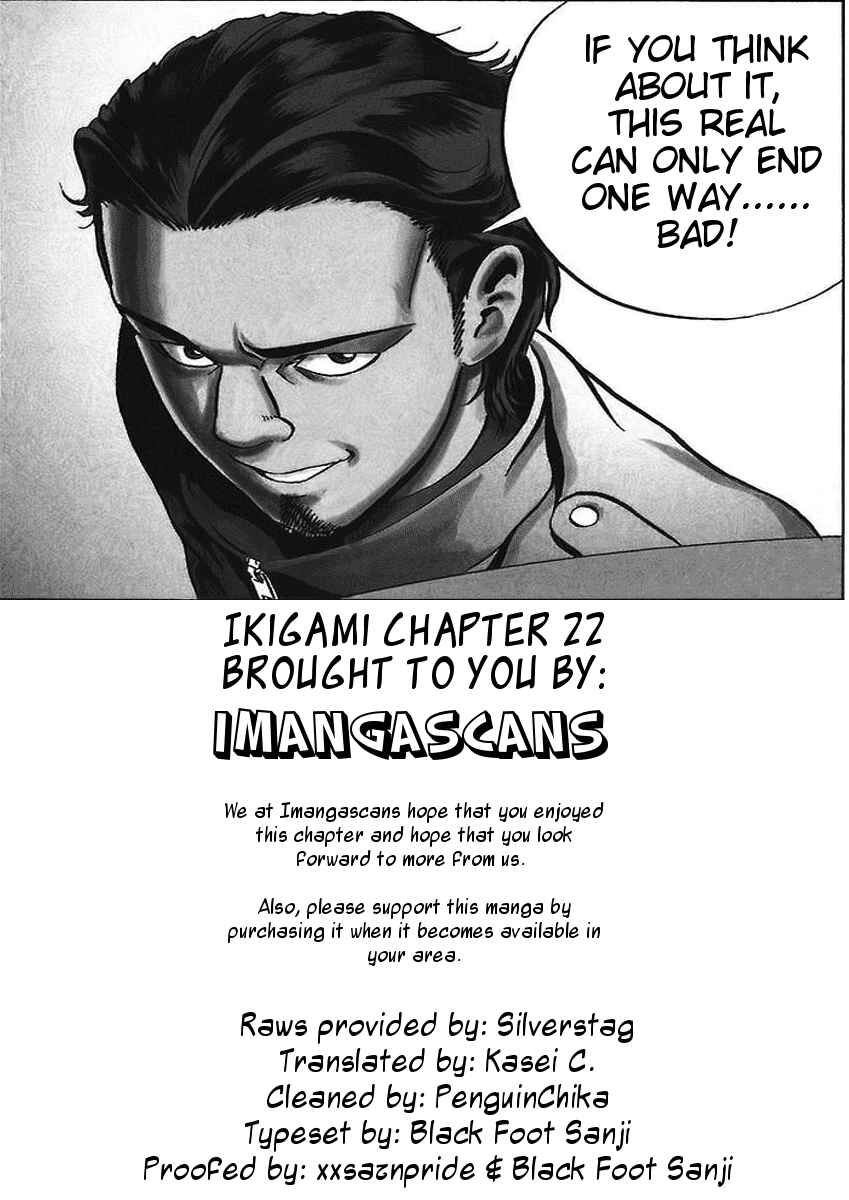 Page 37 Chapter 22 Ikigami