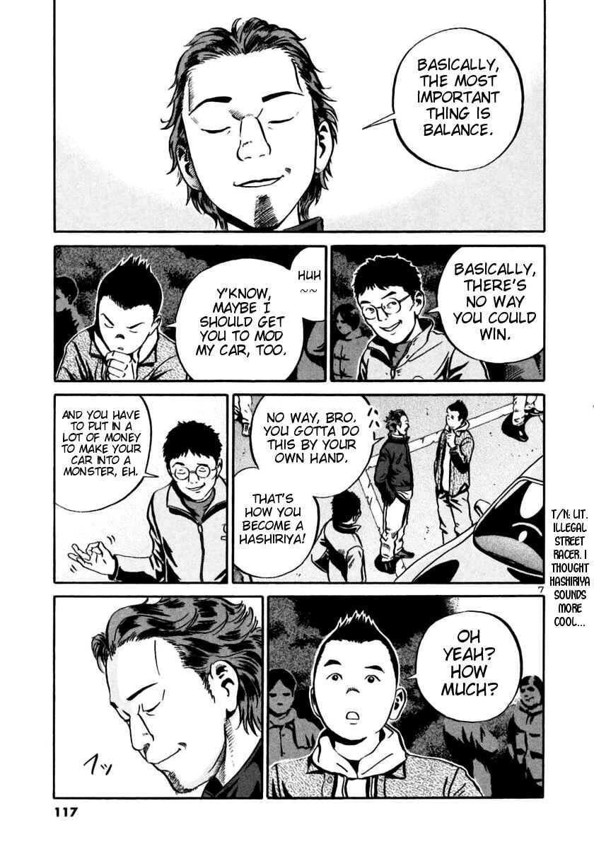 Page 6 Chapter 22 Ikigami