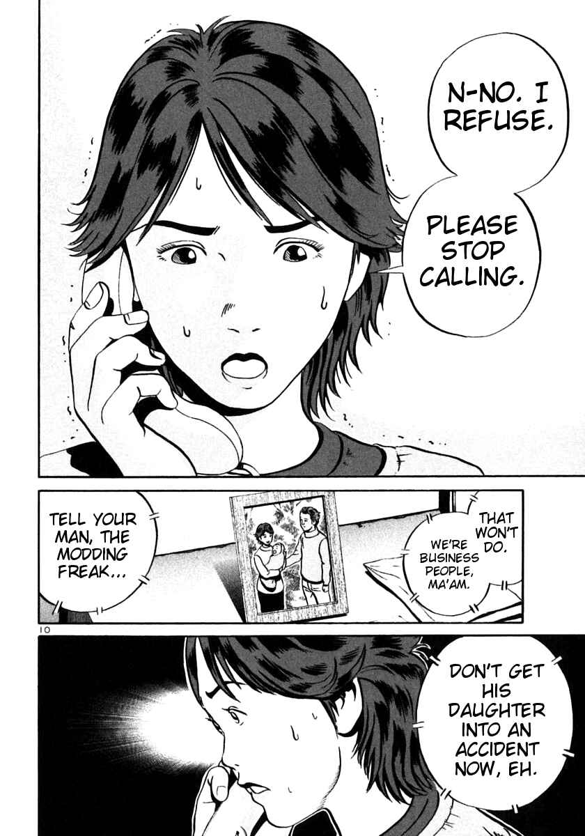 Page 9 Chapter 22 Ikigami