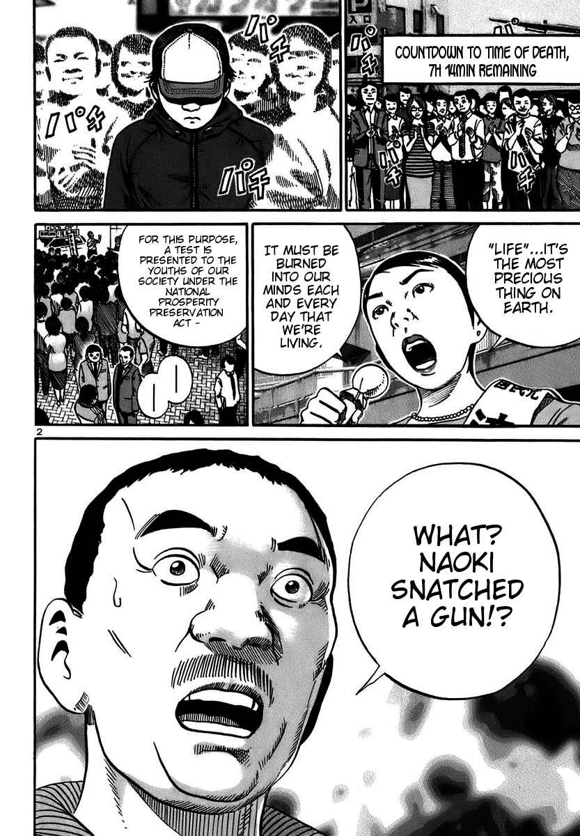 Page 2 Chapter 15 Ikigami
