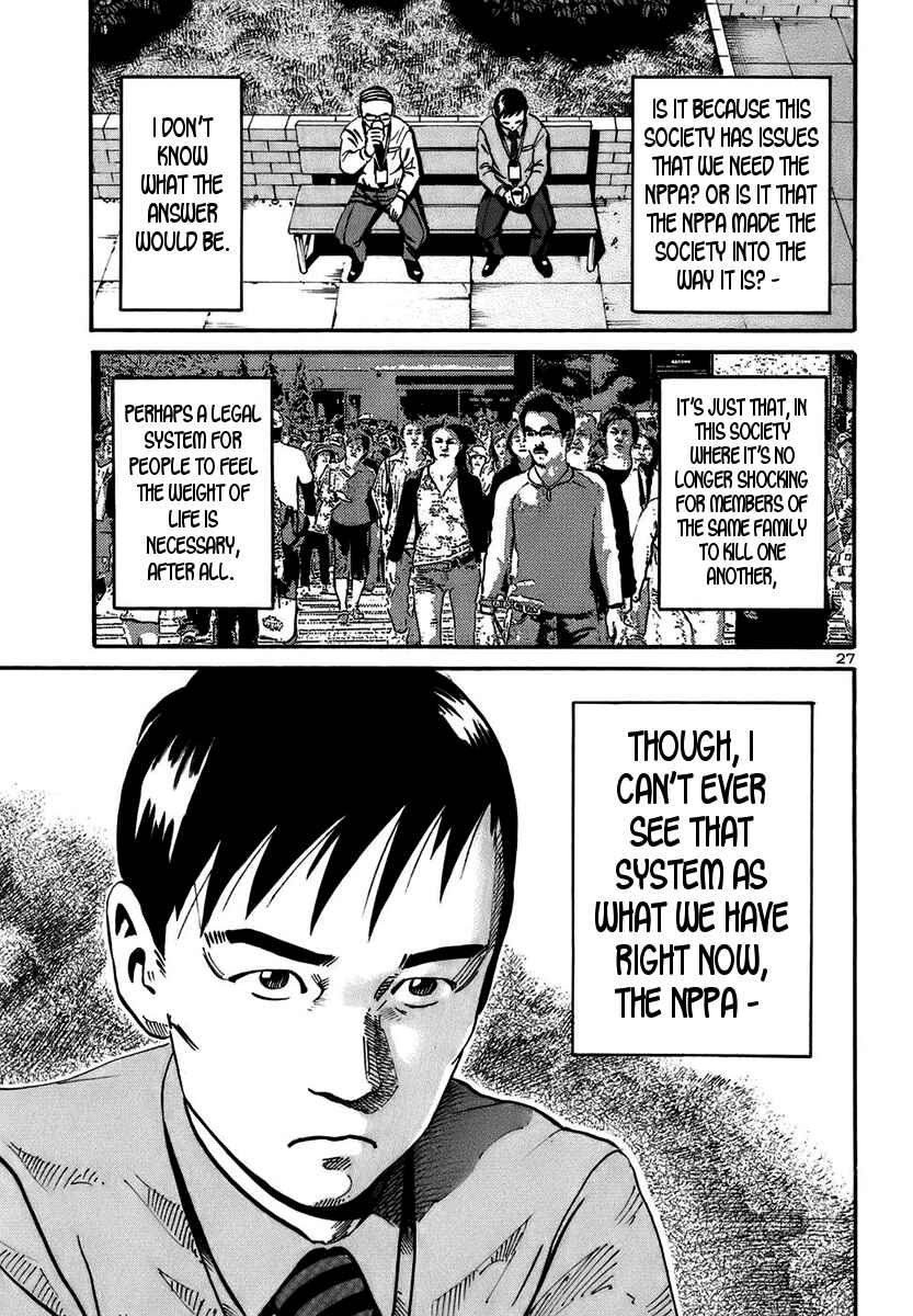 Page 25 Chapter 15 Ikigami