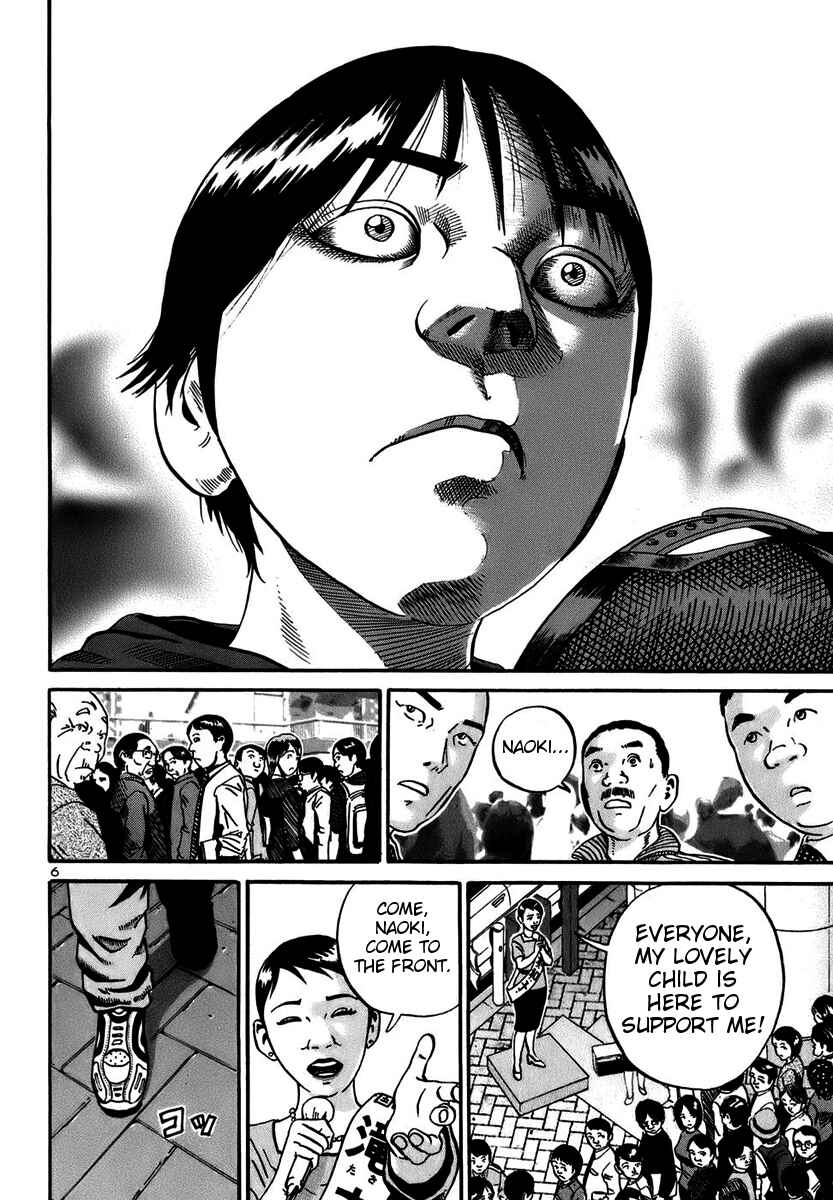 Page 6 Chapter 15 Ikigami