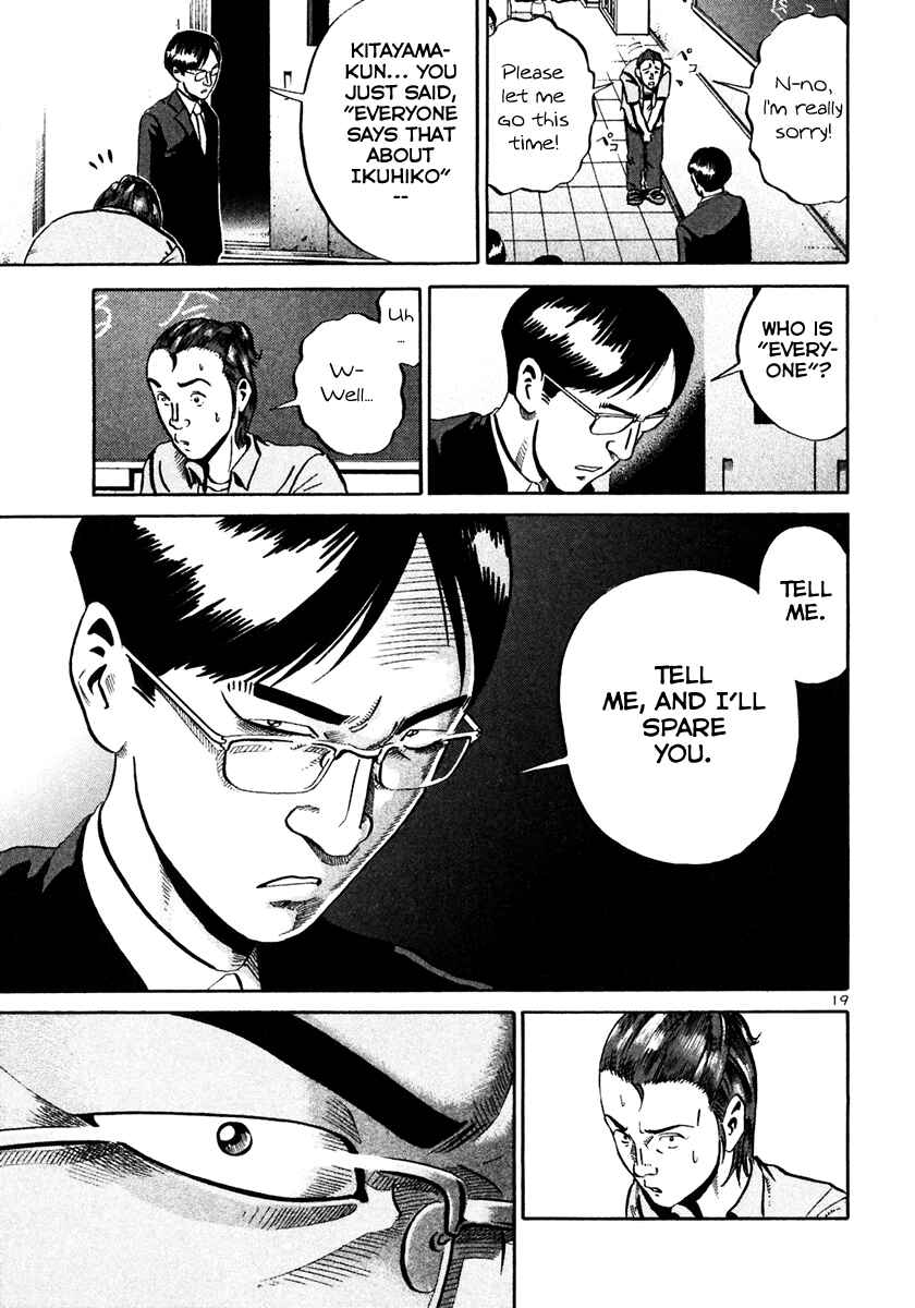 Page 20 Chapter 29 Ikigami