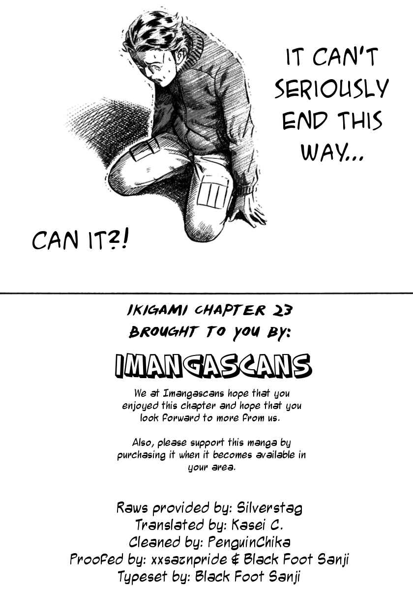 Page 34 Chapter 23 Ikigami
