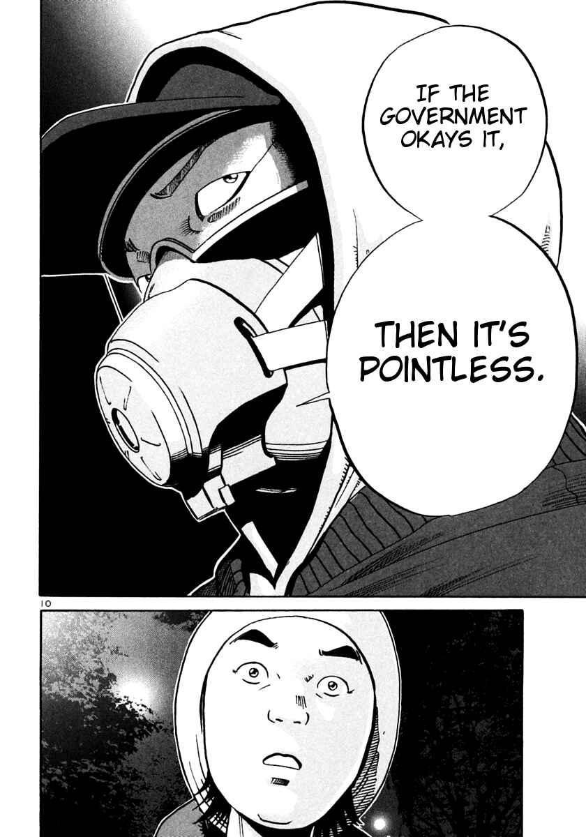 Page 10 Chapter 27 Ikigami