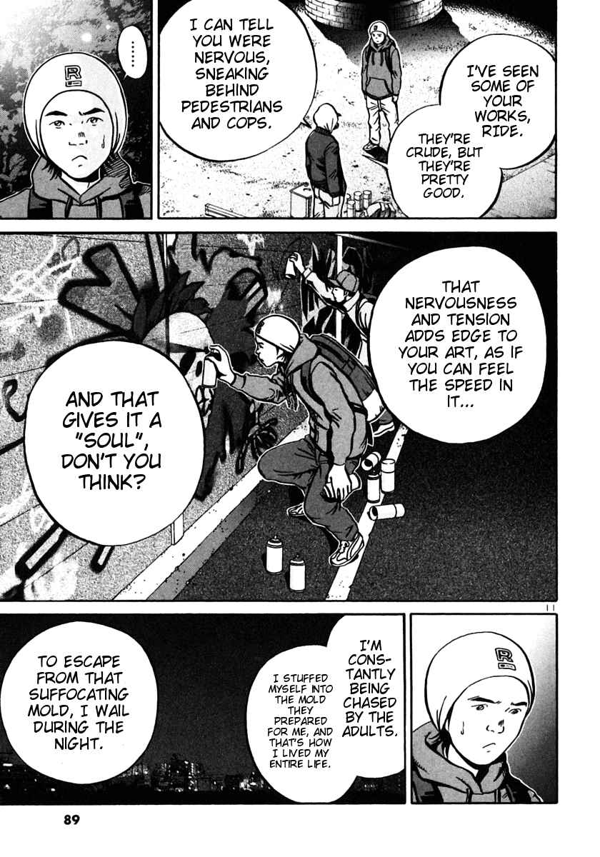 Page 11 Chapter 27 Ikigami
