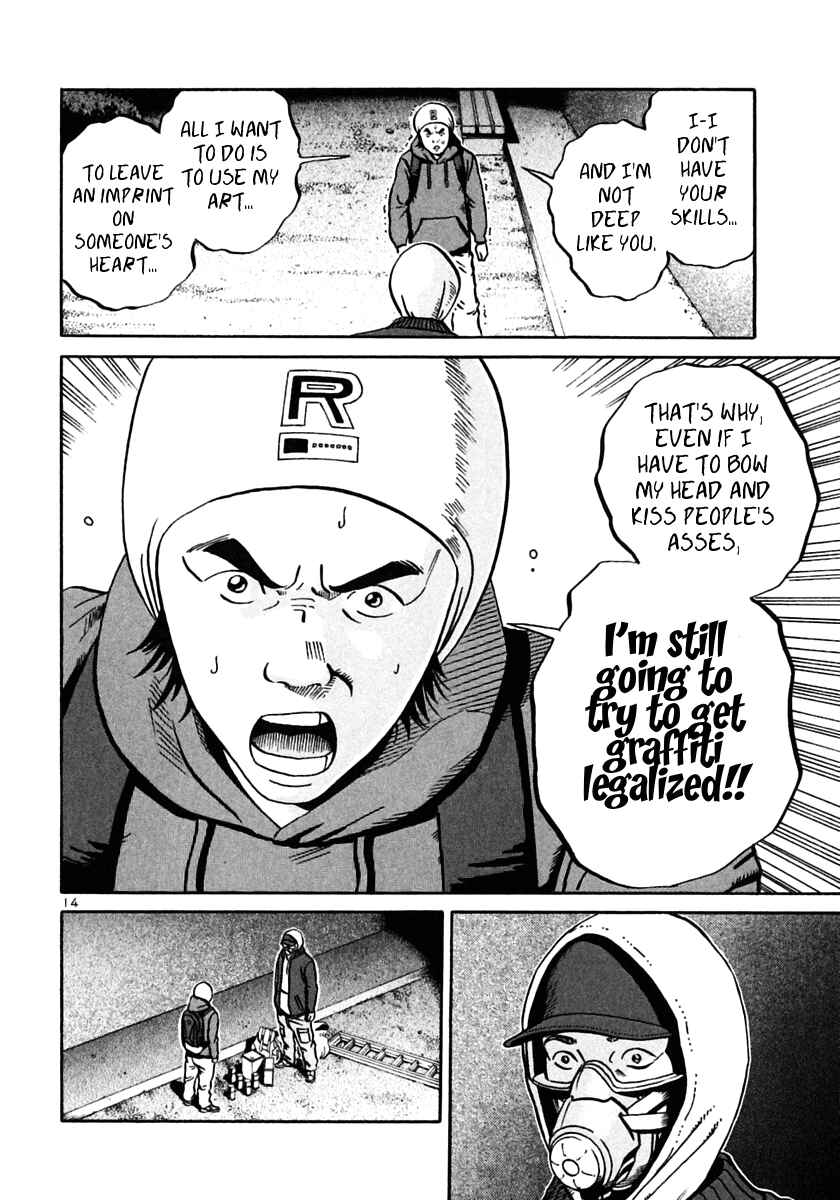 Page 14 Chapter 27 Ikigami