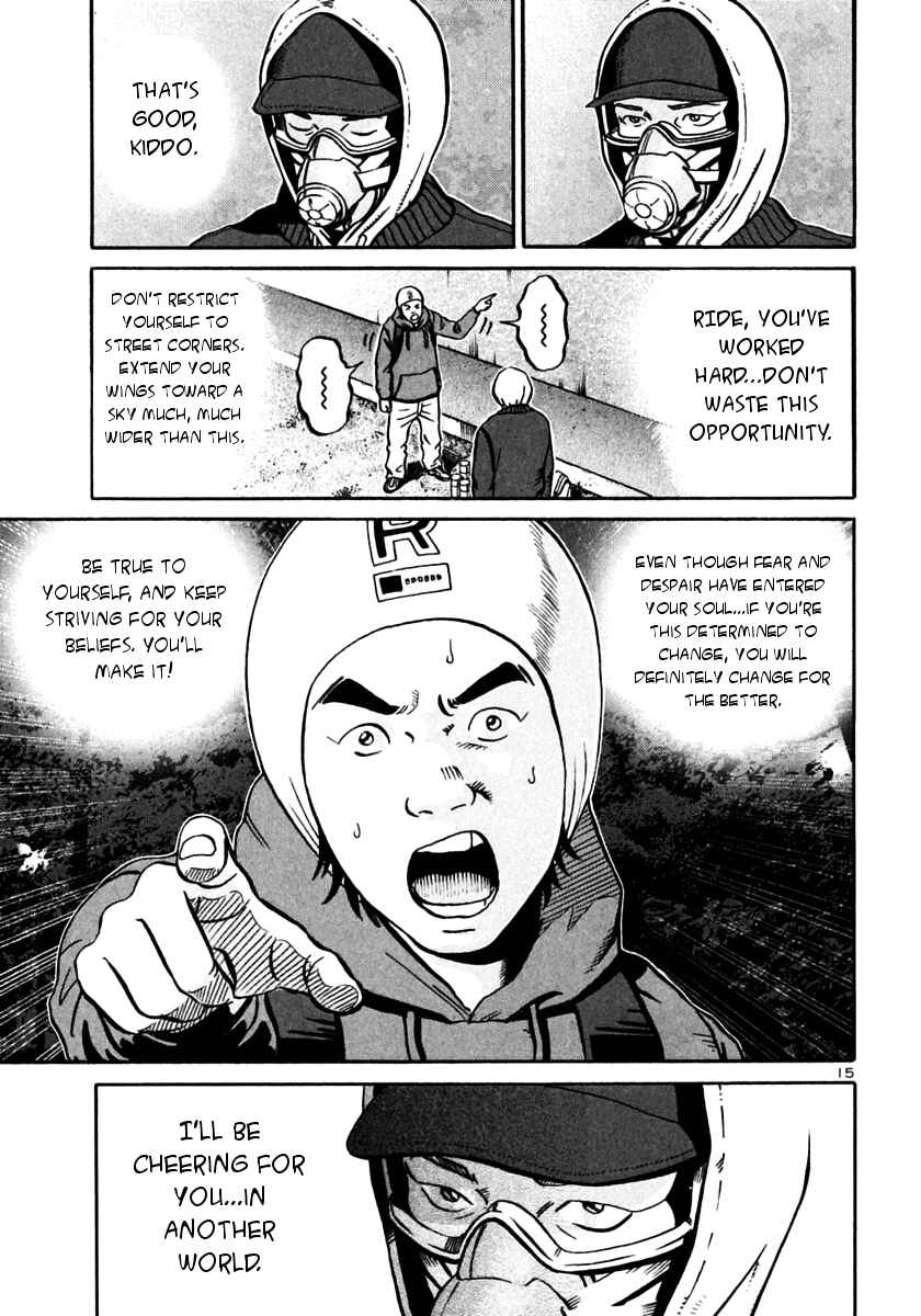 Page 15 Chapter 27 Ikigami