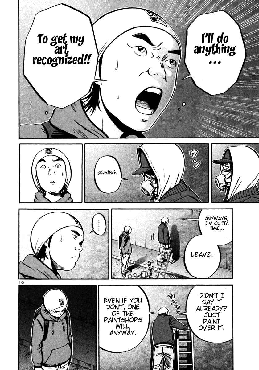 Page 16 Chapter 27 Ikigami