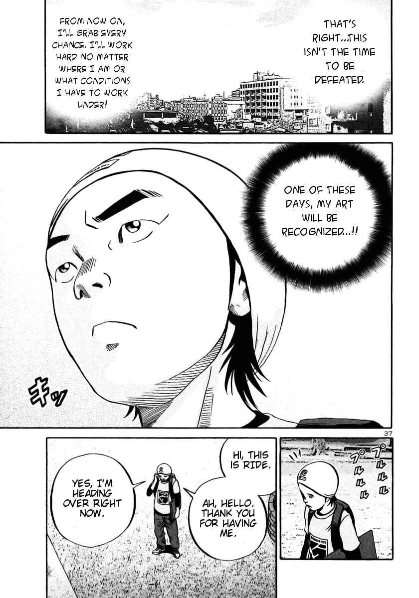 Page 36 Chapter 27 Ikigami