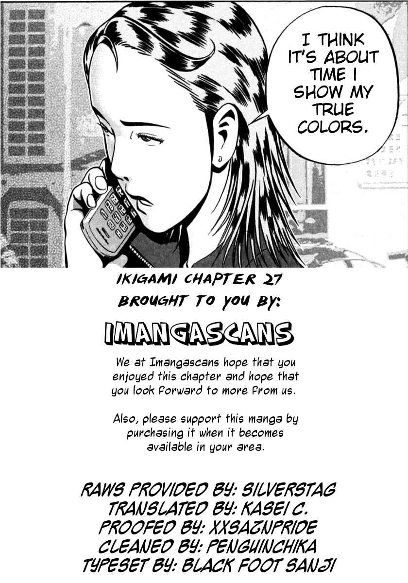 Page 38 Chapter 27 Ikigami