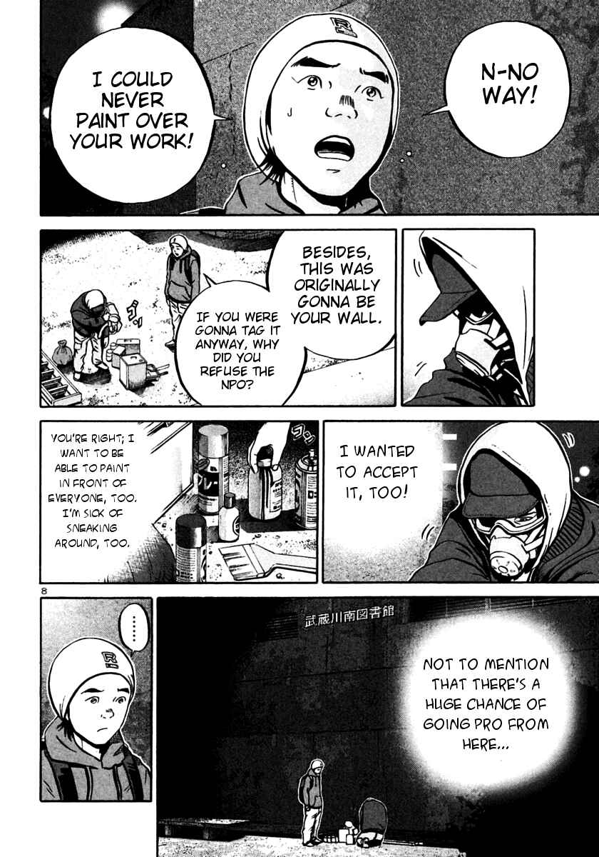 Page 8 Chapter 27 Ikigami
