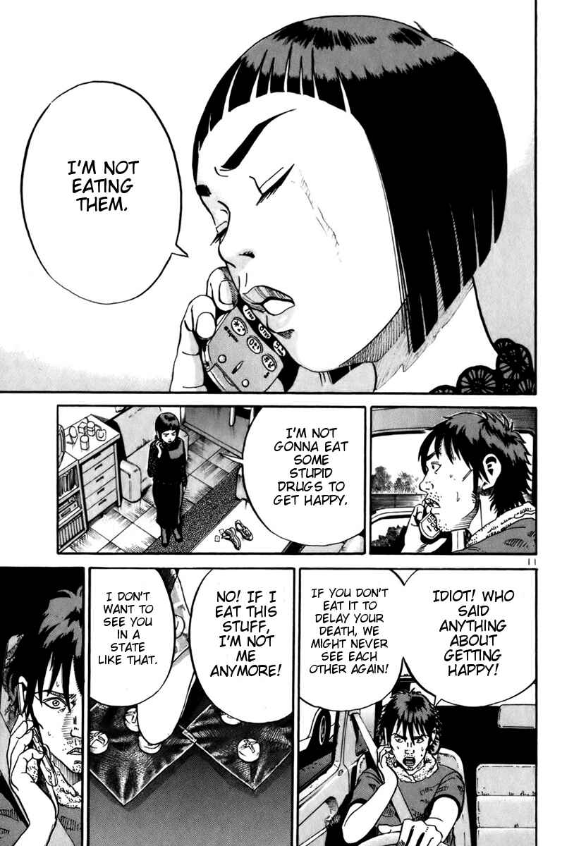 Page 10 Chapter 9 Ikigami