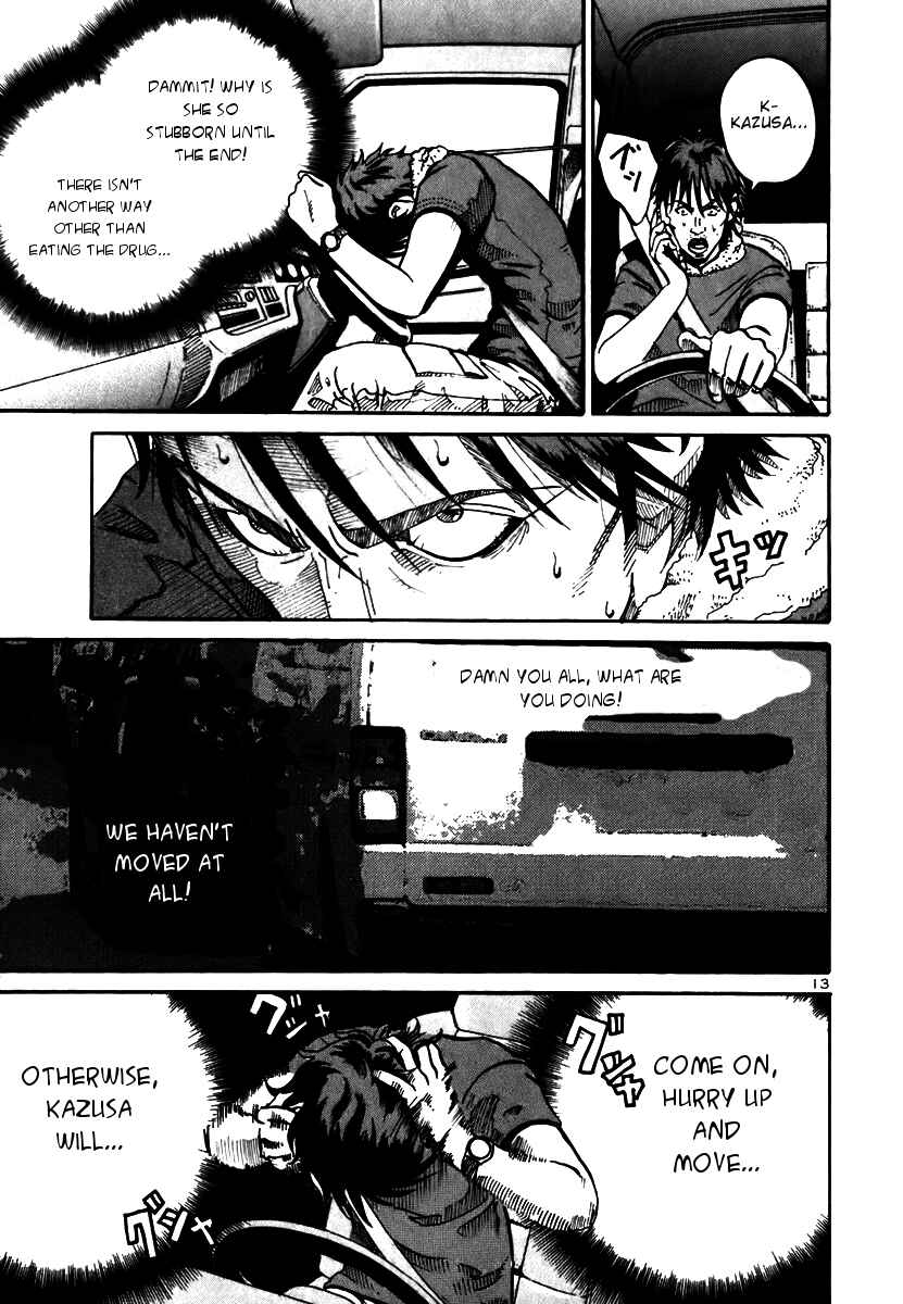 Page 12 Chapter 9 Ikigami