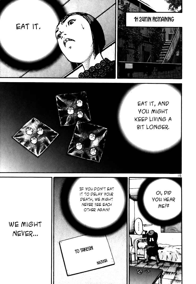 Page 14 Chapter 9 Ikigami