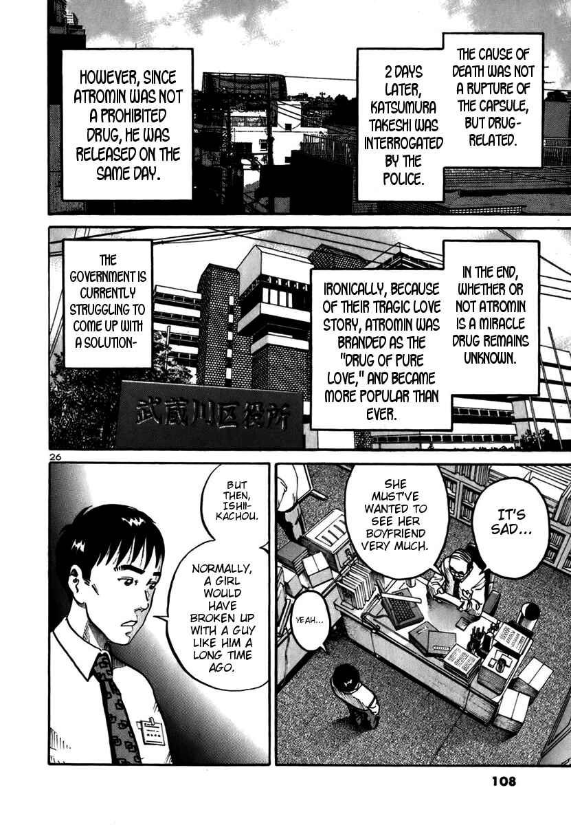 Page 24 Chapter 9 Ikigami