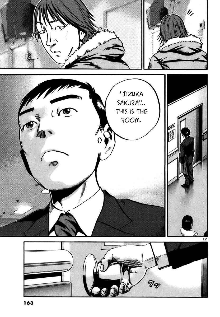 Page 19 Chapter 17 Ikigami