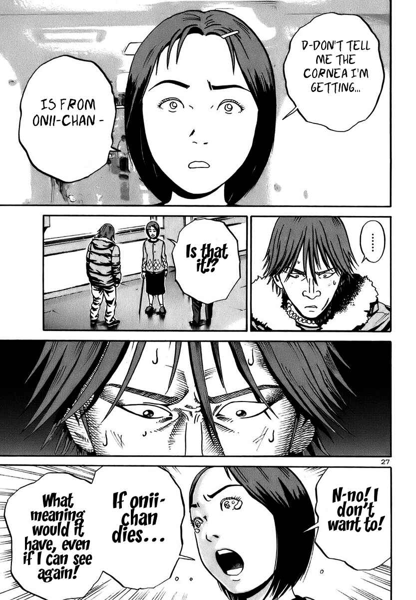 Page 26 Chapter 17 Ikigami