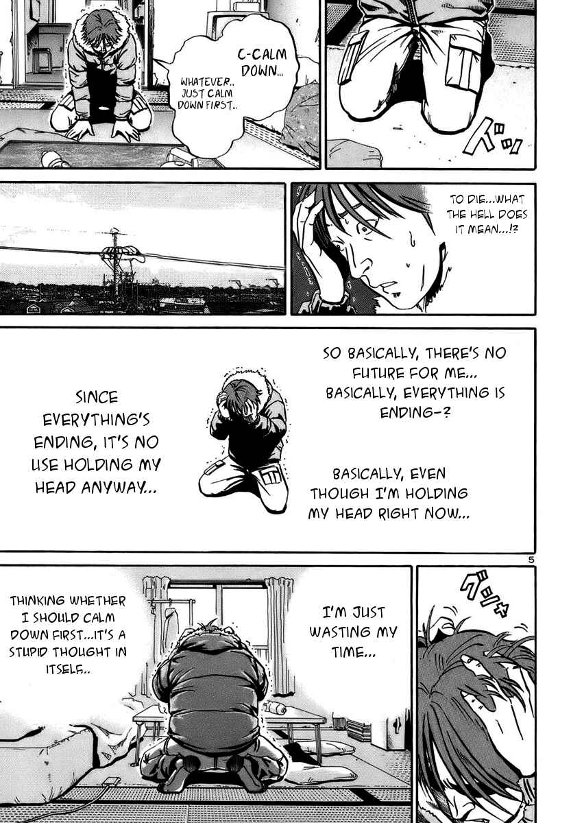 Page 5 Chapter 17 Ikigami